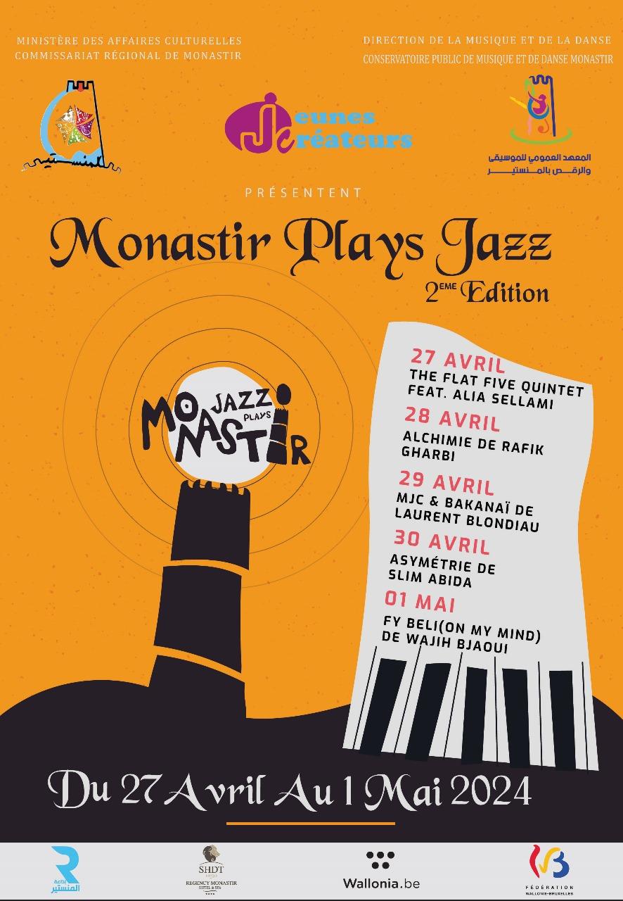 المنستير:النسخة الثانية من تظاهرة"monastir plays jazz"